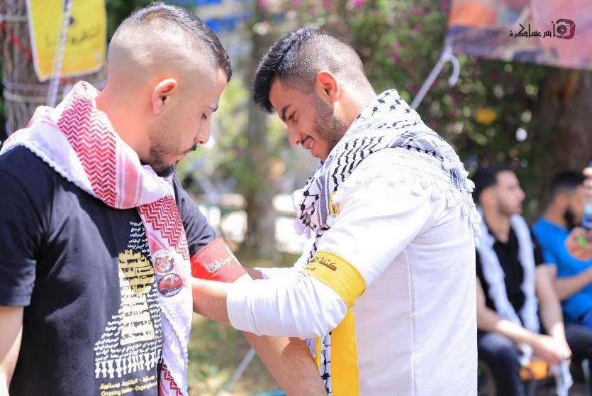 انطلاق انتخابات اتحاد مجلس طلبة جامعة بيت لحم