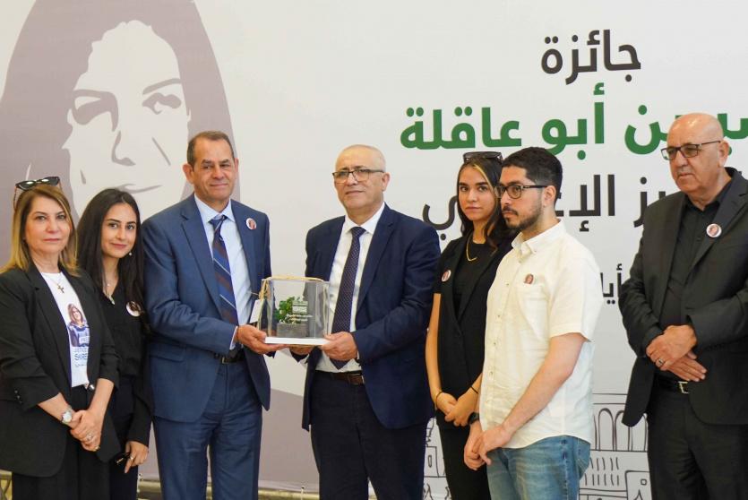 جامعة بيرزيت تعلن أسماء الفائزين بجائزة