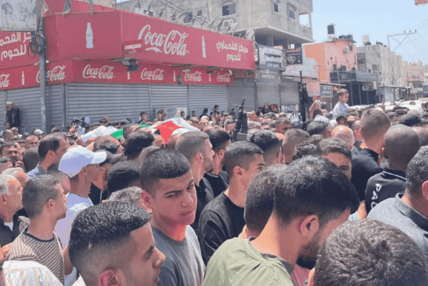 تشييع جثمان الشهيد غازي شهاب
