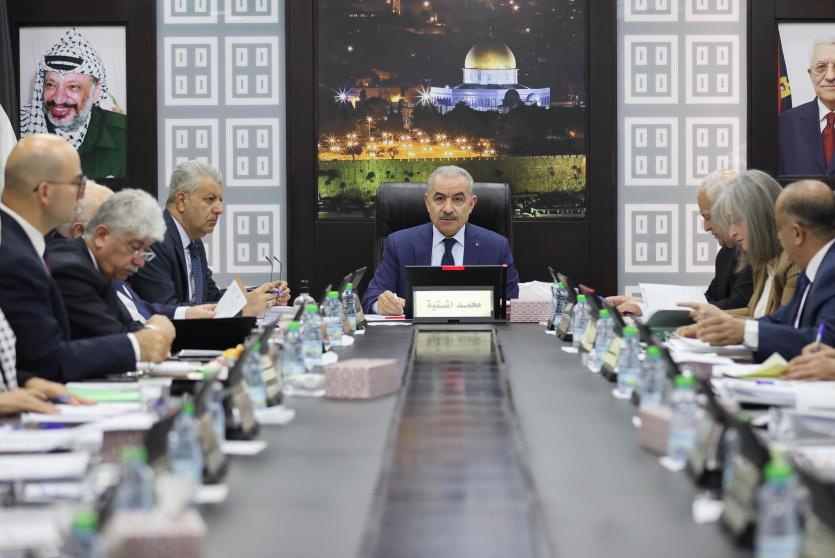 مجلس الوزراء الفلسطيني - ارشيف
