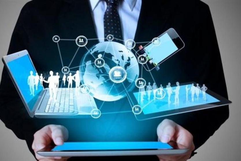 صورة ارشيفية