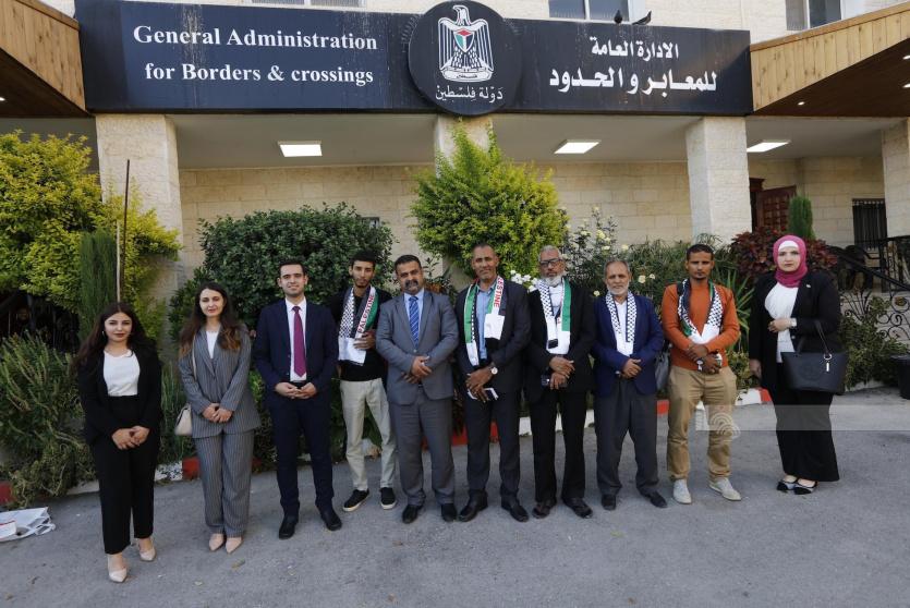 الوكالة الفلسطينية للتعاون الدولي