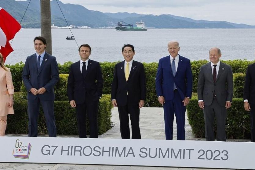  قمة مجموعة السبع 