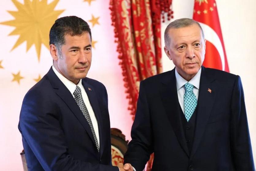 أردوغان وأوغان 