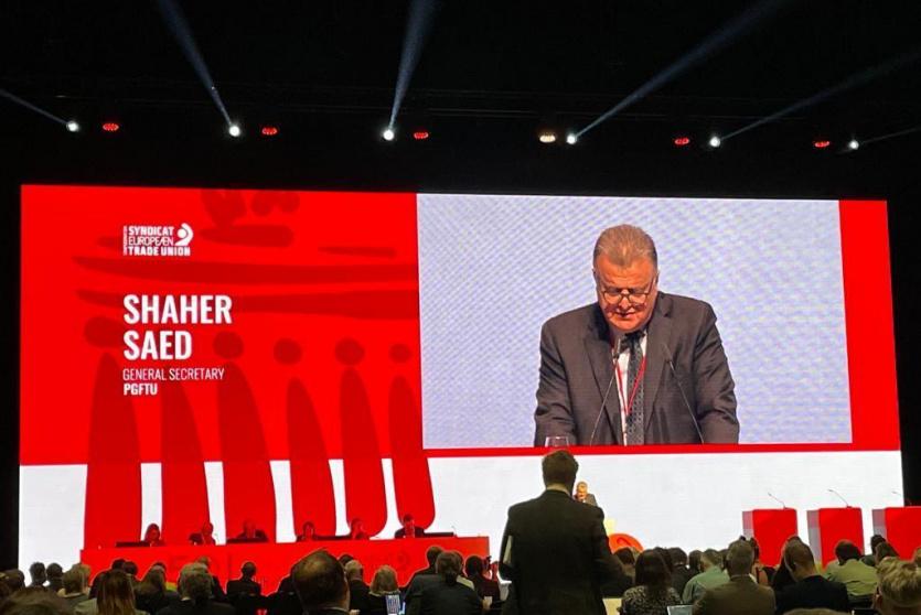 مؤتمر الاتحاد الأوروبي لنقابات العمال ETUC