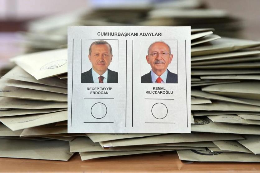 أردوغان وكليتشدار أوغلو