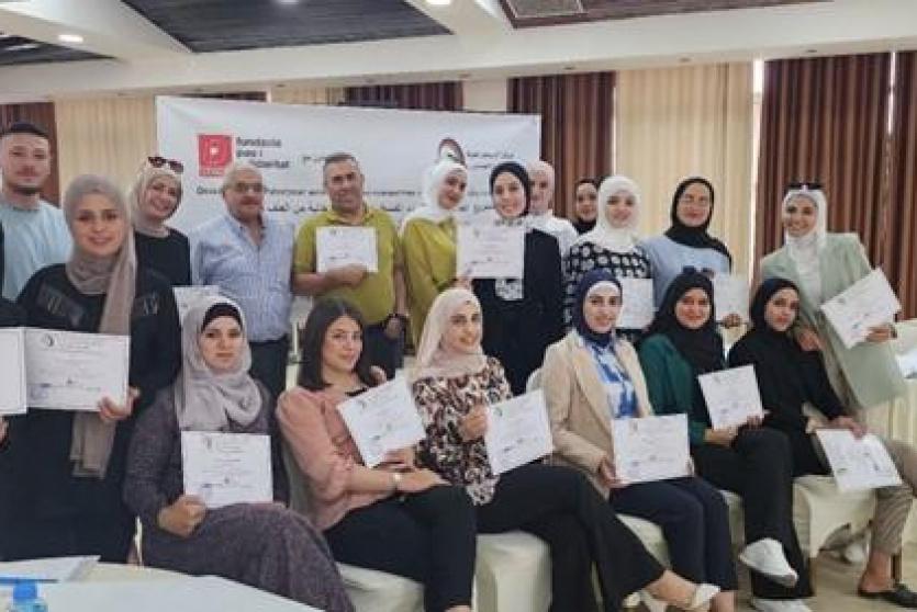 جانب من اختتام دورة تدريبية بعنوان