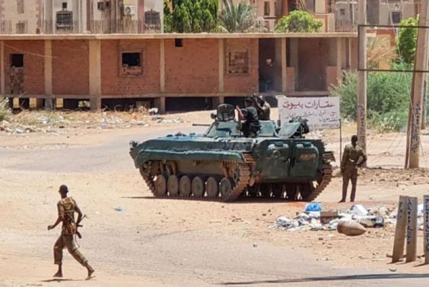 صورة ارشيفية
