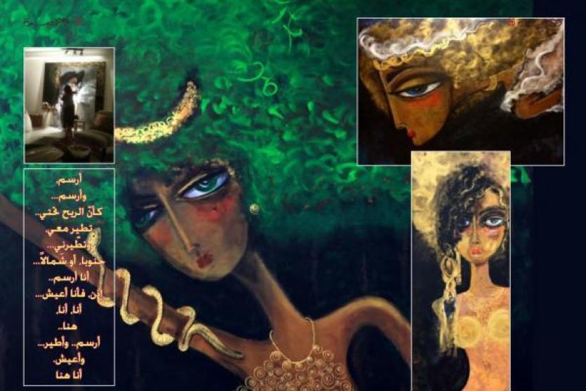 في وداع الفنانة التشكيلية ناتاشا المعاني .. "الديمقراطية" فرح ألوانك سيبقى يضيء سماء فلسطين