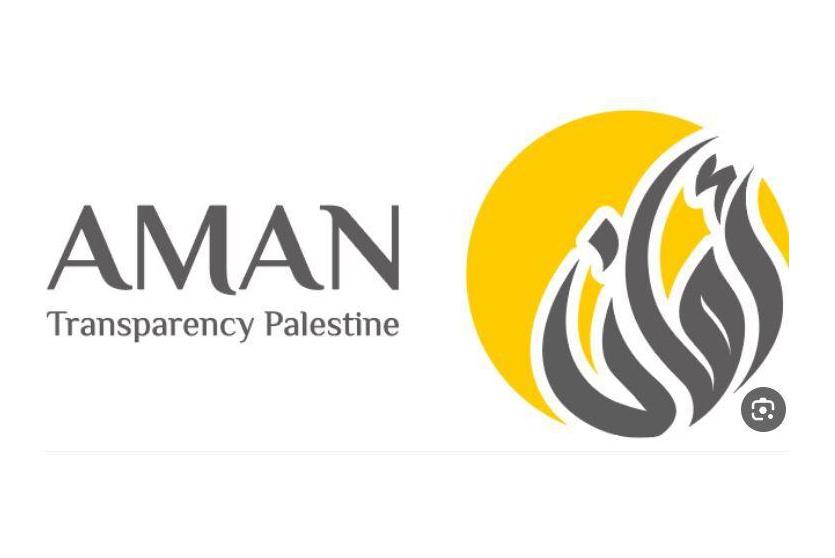 ائتلاف أمان