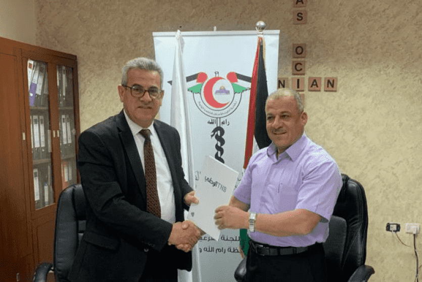 خلال توقيع الاتفاقية