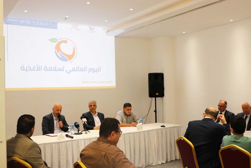فعاليات اليوم العالمي لسلامة الأغذية