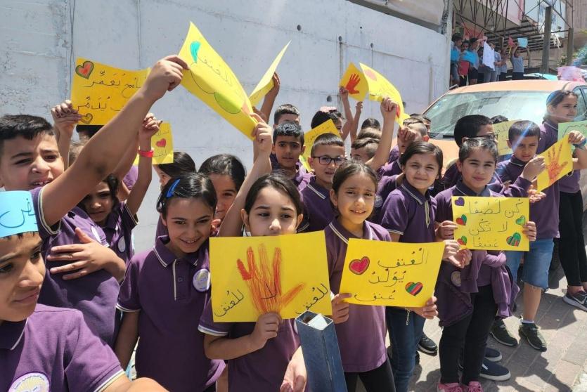 وقفة في الناصرة ضد العنف والجريمة
