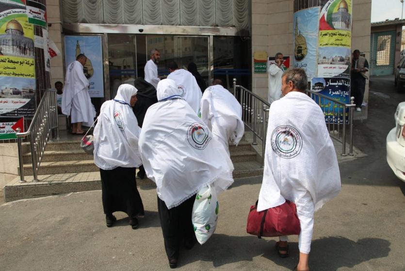 صورة ارشيفية