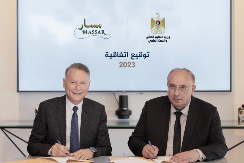 خلال توقيع الاتفاقية