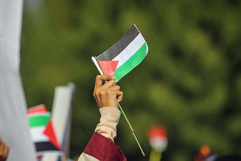 صورة ارشيفية