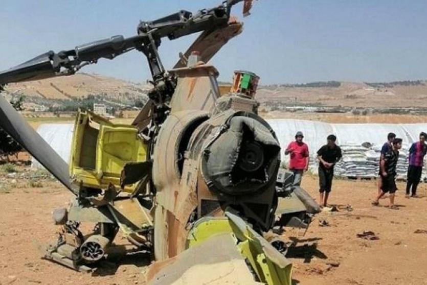 سقطت المروحية في منطقة خالية من السكان في حوض البقعة