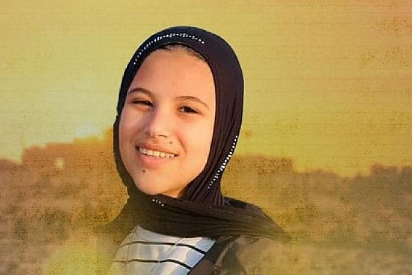 الطفلة سديل غسان نغنغية