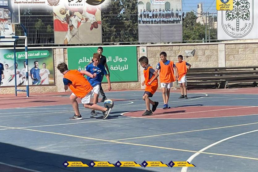 نادي هلال القدس يختتم مشروع