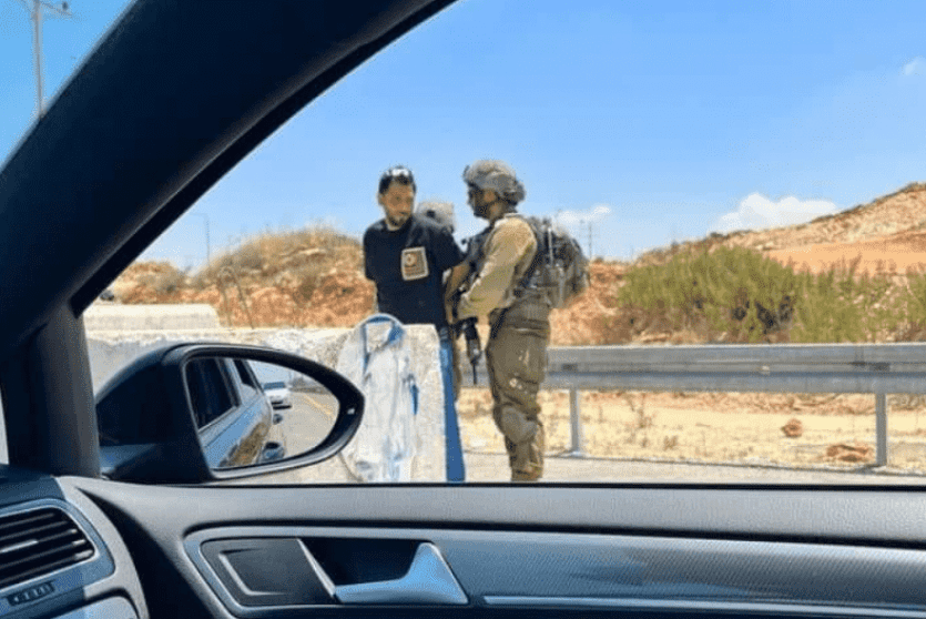 اعتقال الشاب ضياء الغول