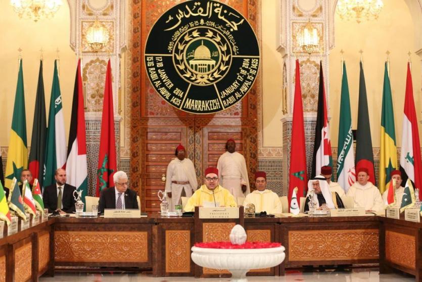 المجلة الفلسطينية المقدسية تسلط الضوء على أدوار الملك المغربي ووكالة بيت مال القدس في دعم أهل القدس ومؤسساتها
