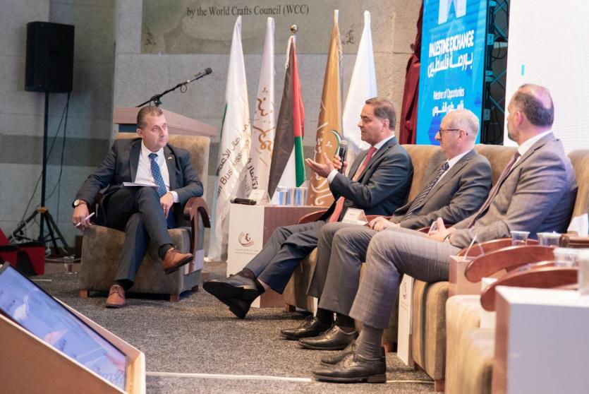 جانب من فعاليات مؤتمر التمكين الاقتصادي الرابع
