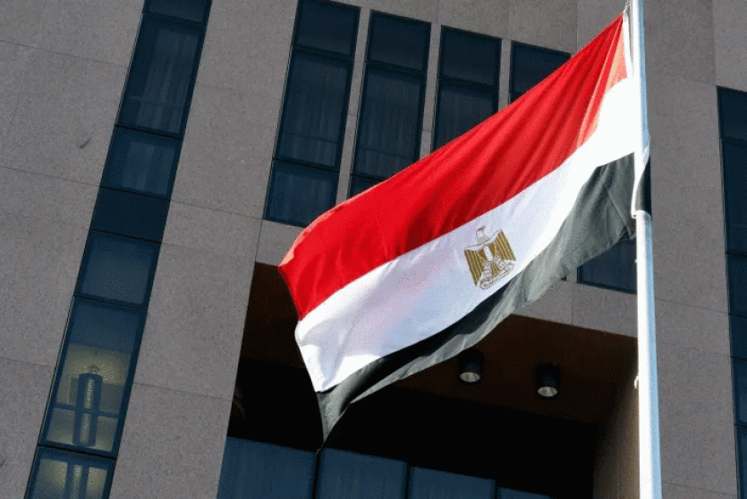 علم مصر - صورة أرشيفية 