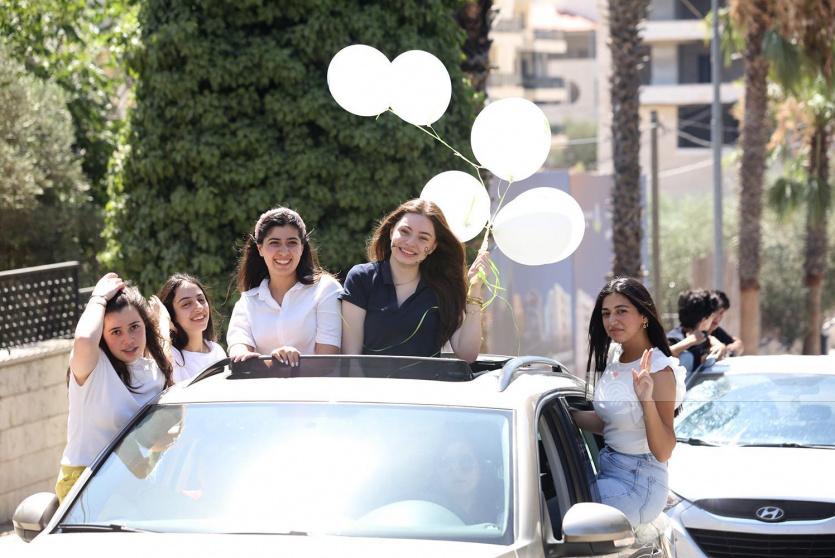 فرحة طلاب التوجيهي