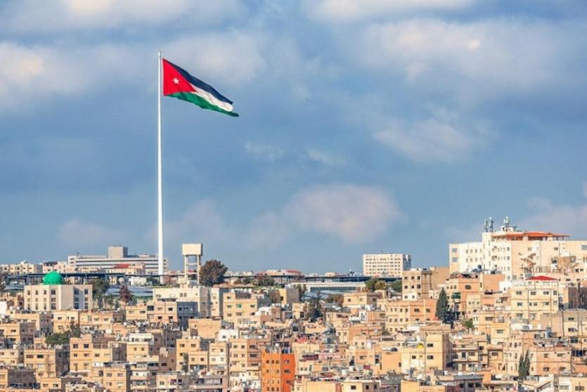 الأردن
