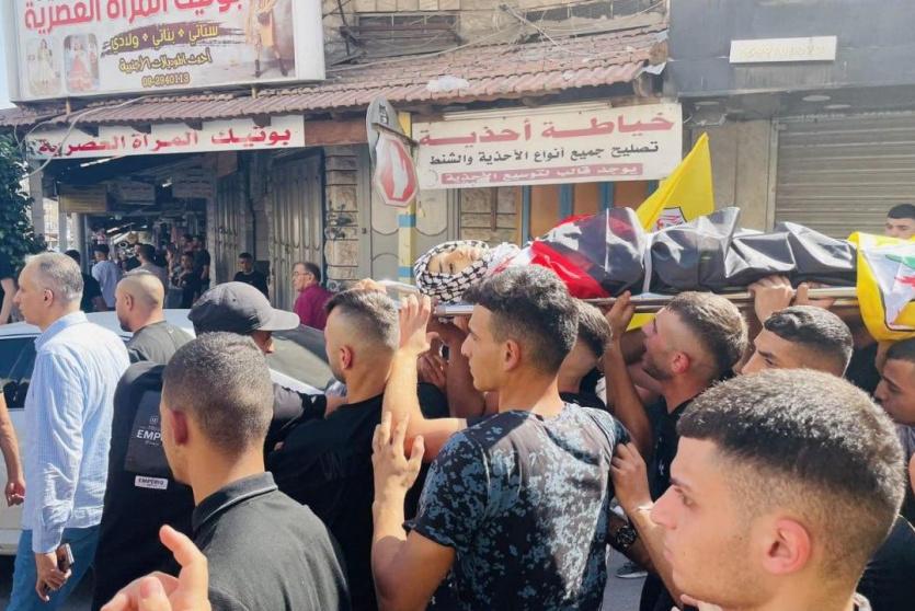 تشييع جثمان الشهيد الطفل فارس أبو سمرة