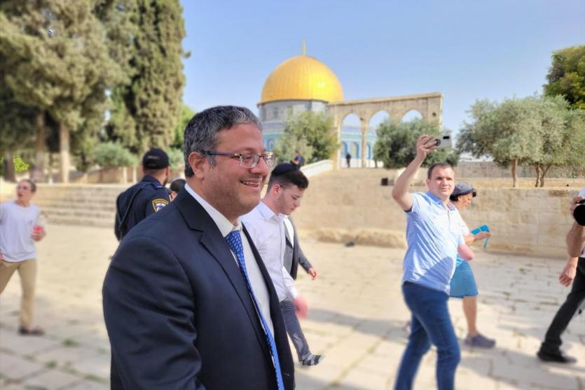 المتطرف بن غفير يقود اقتحامًا استفزازيًّا للأقصى