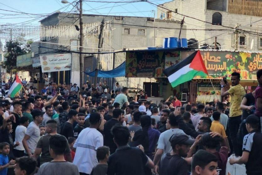 مسيرة احتجاجية في غزة