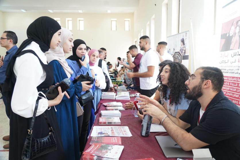 فعاليات أيام جامعة القدس الإرشادية لطلبة الثانوية العامة الناجحين