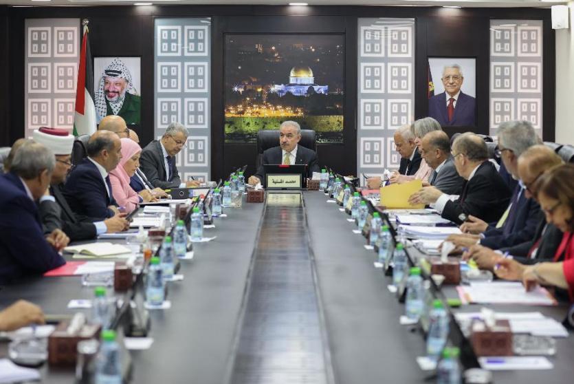 مجلس الوزراء الفلسطيني - ارشيف