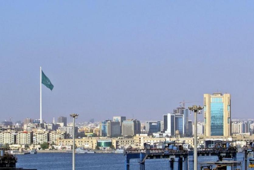 السعودية