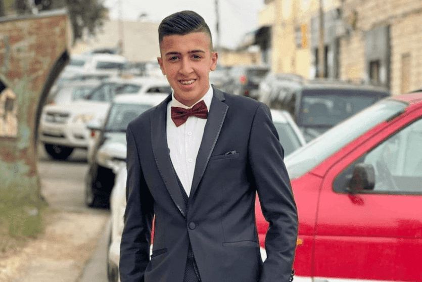 الشهيد رمزي فتحي حامد