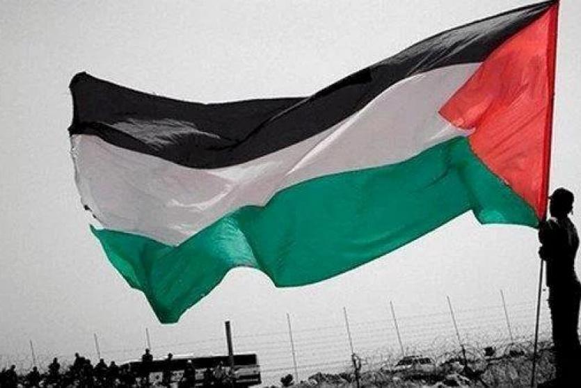 فلسطين