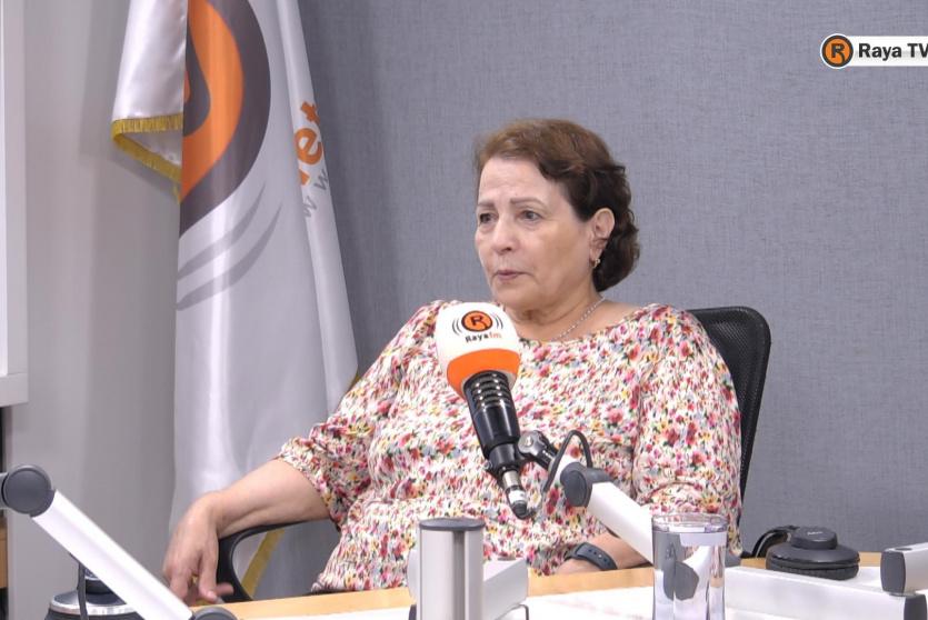 ضيف الراية
