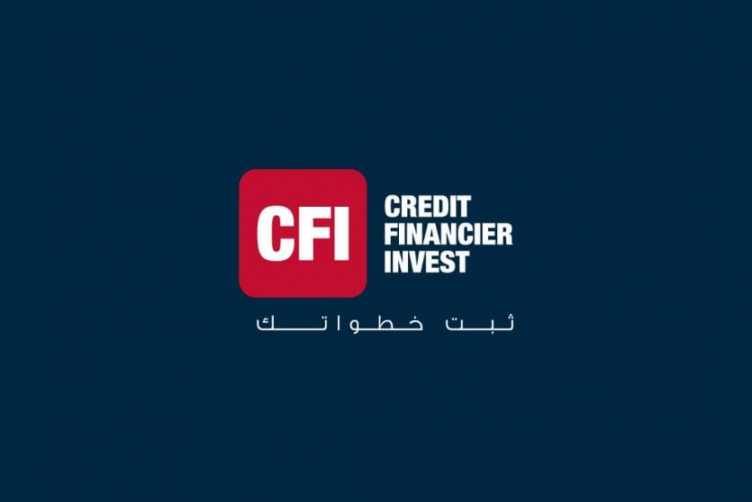 شركة سي أف أي