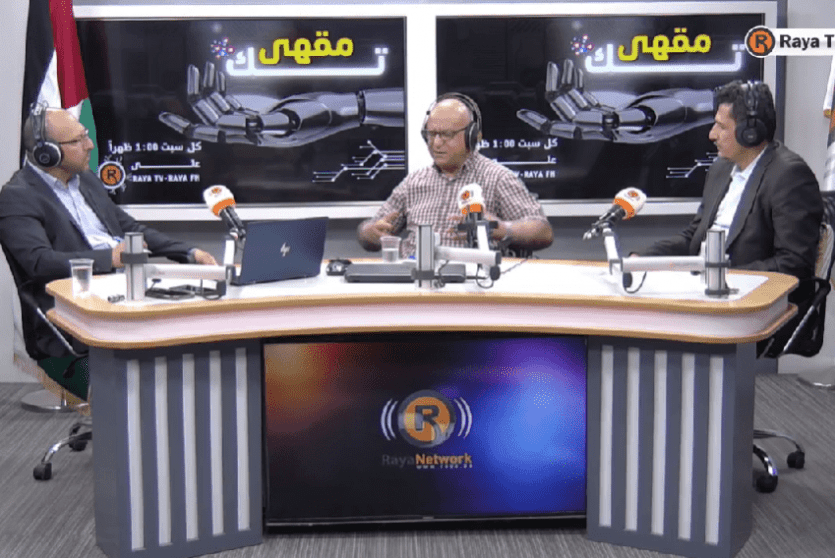 برنامج