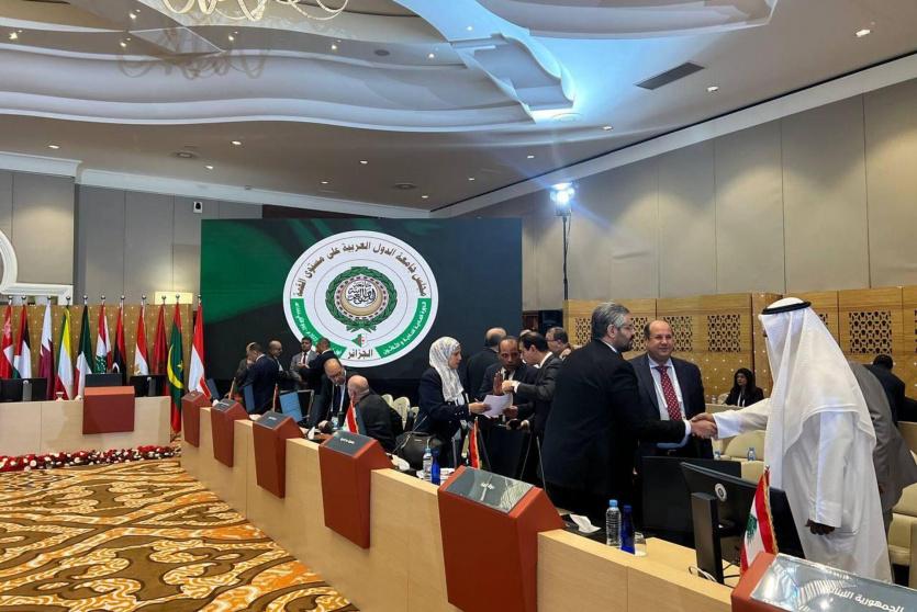 انطلاق أعمال المجلس الاقتصادي والاجتماعي في دورته العادية الـ(112)