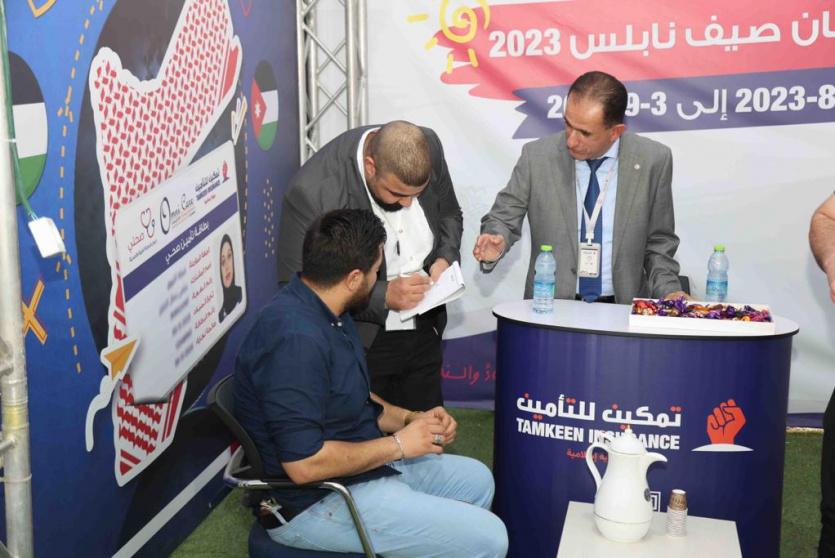 خلال توقيع الوثيقة