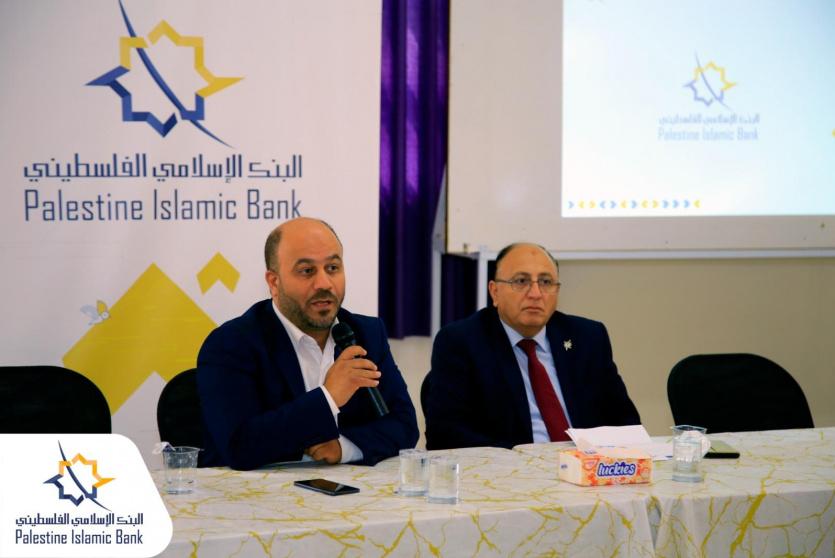 خلال افتتاح الدورة