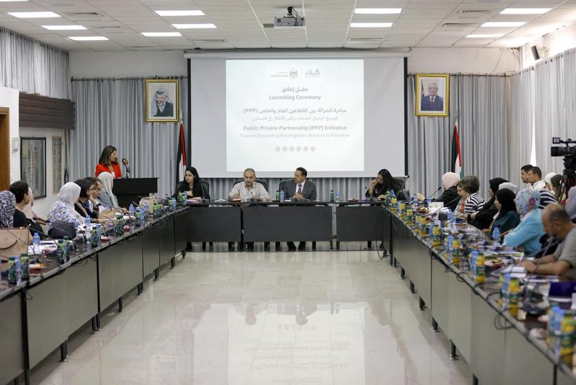 خلال حفل الإطلاق