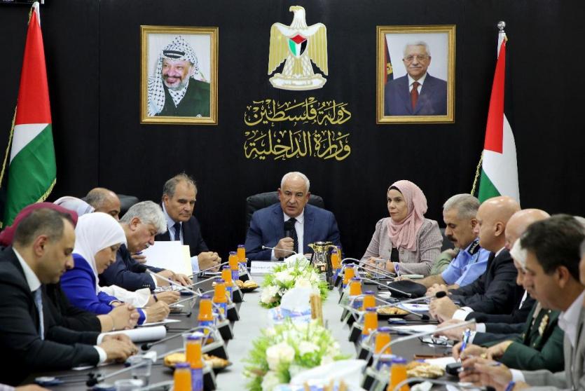 خلال الاجتماع