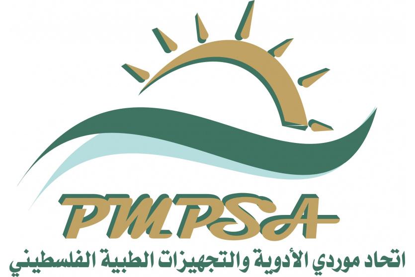 اتحاد موردي الأدوية والتجهيزات الطبية