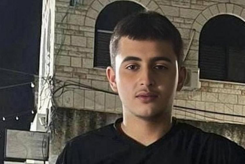 الشهيد عبد الله عماد أبو الحسن