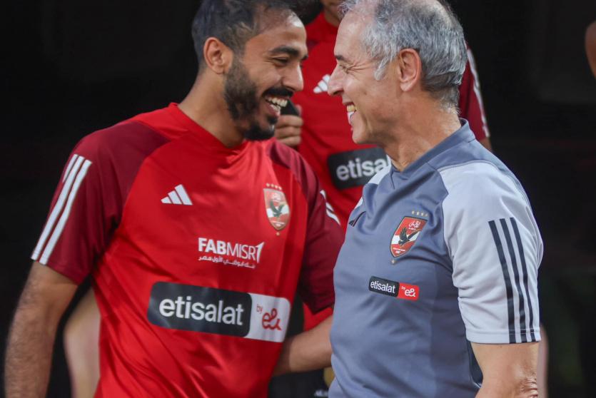 الاهلي ضد سانت جورج بث مباشر