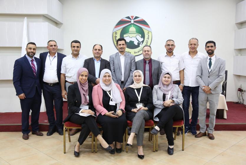 اختتام مشروع