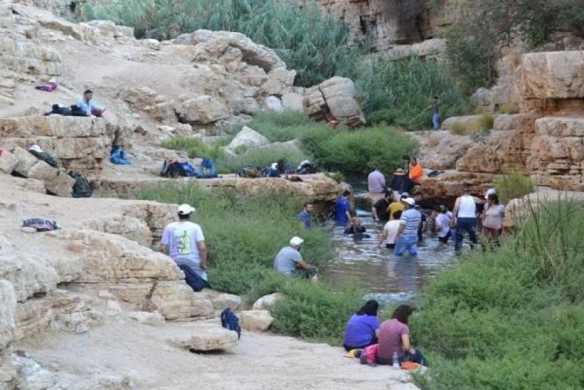 صورة أرشيفية